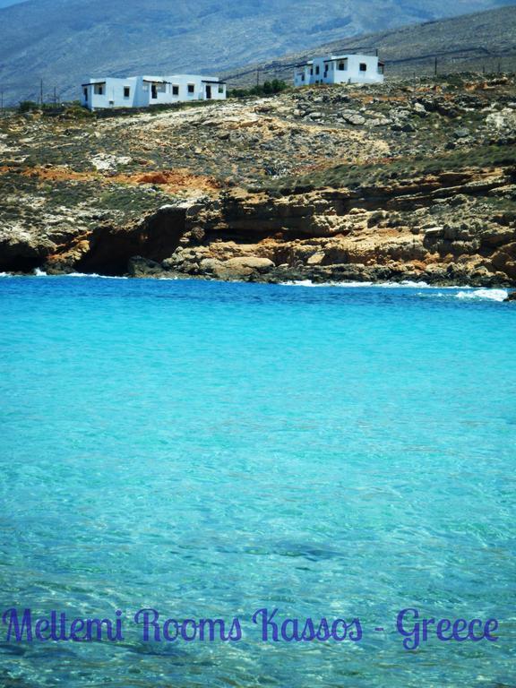 Frý Meltemi Studios المظهر الخارجي الصورة